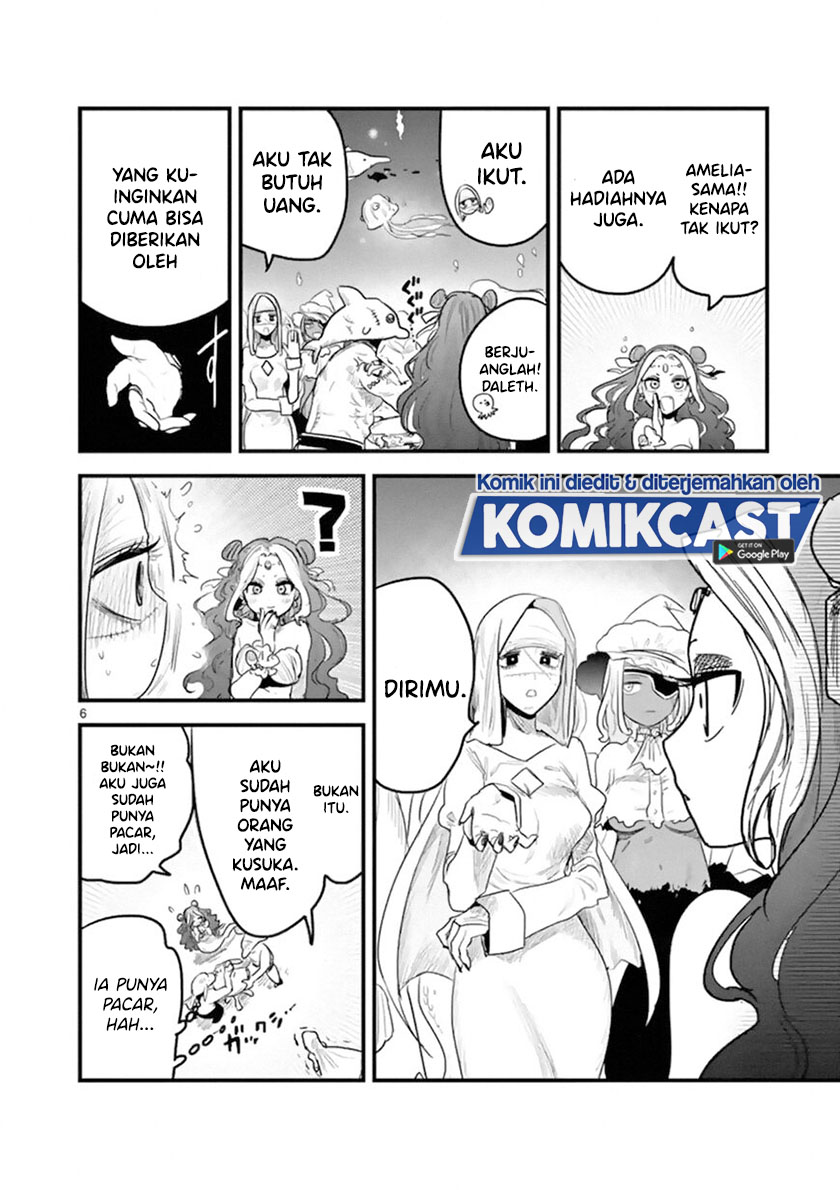 The Duke of Death and his Black Maid (Shinigami Bocchan to Kuro Maid) Chapter 172 Gambar 7