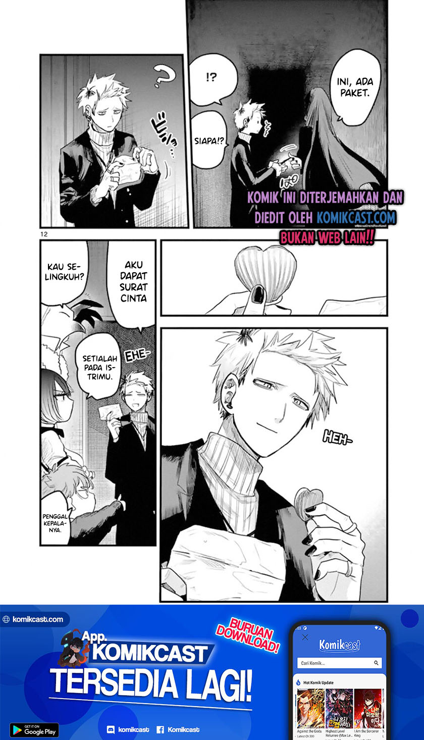 The Duke of Death and his Black Maid (Shinigami Bocchan to Kuro Maid) Chapter 172 Gambar 13