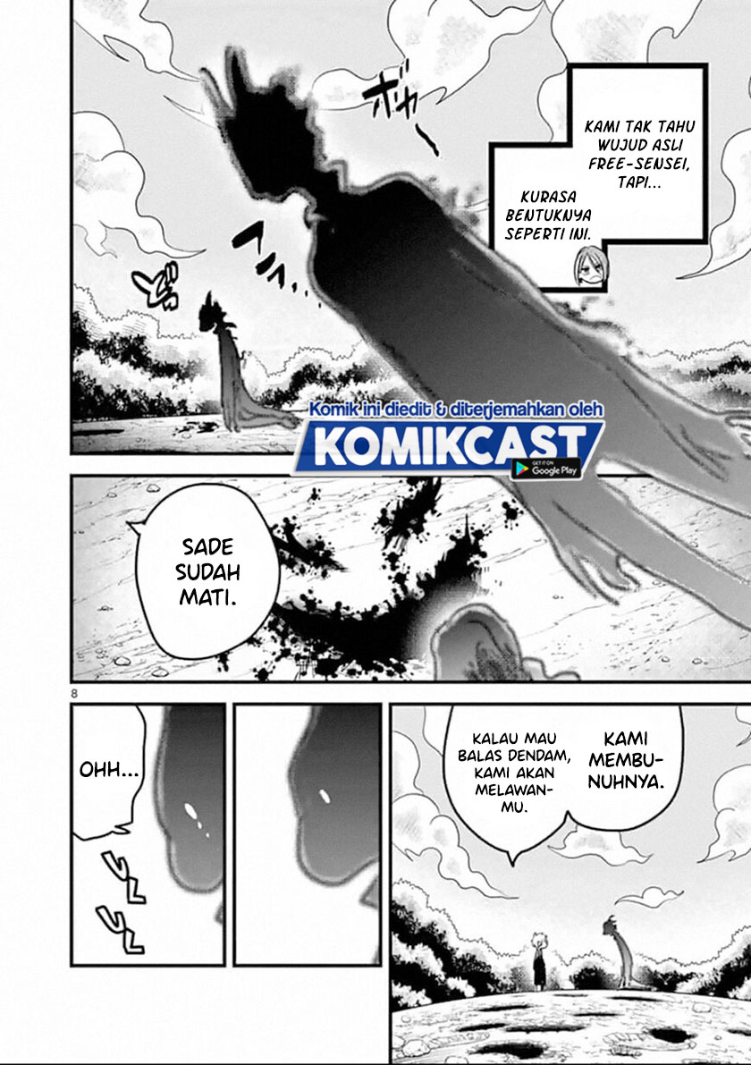 The Duke of Death and his Black Maid (Shinigami Bocchan to Kuro Maid) Chapter 174 Gambar 9