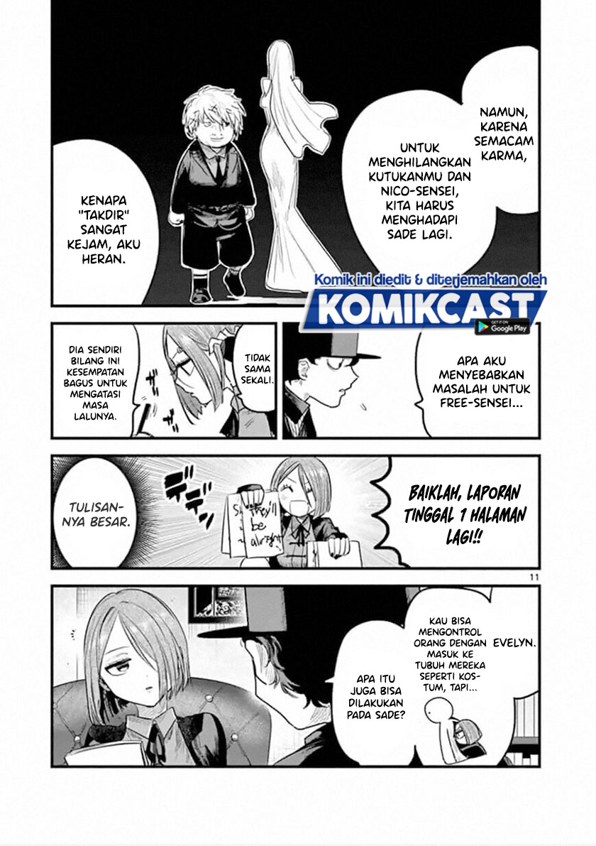 The Duke of Death and his Black Maid (Shinigami Bocchan to Kuro Maid) Chapter 174 Gambar 12