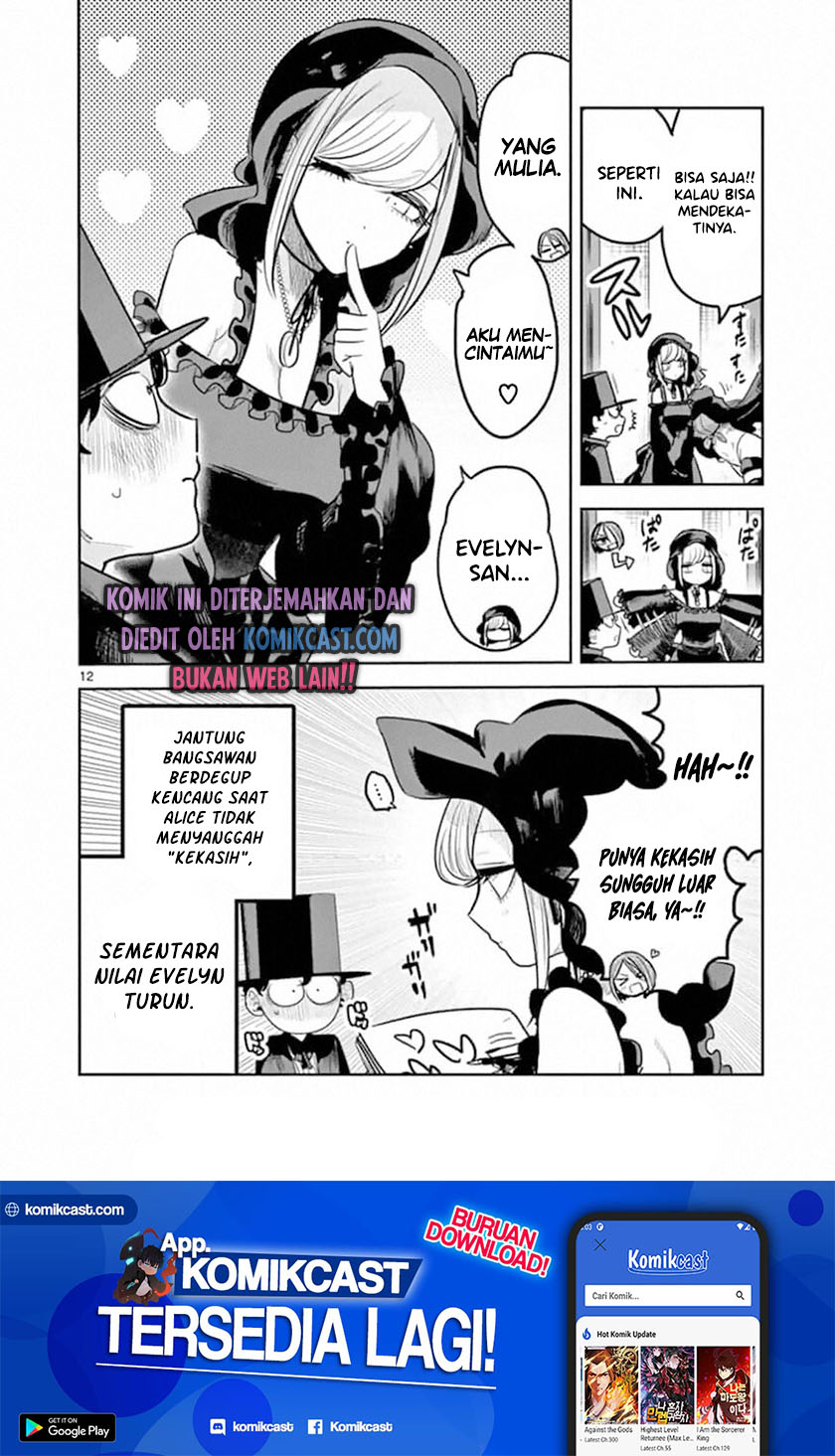 The Duke of Death and his Black Maid (Shinigami Bocchan to Kuro Maid) Chapter 174 Gambar 13