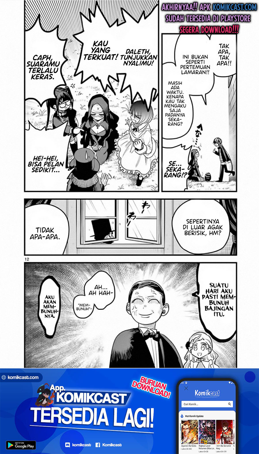 The Duke of Death and his Black Maid (Shinigami Bocchan to Kuro Maid) Chapter 175 Gambar 13