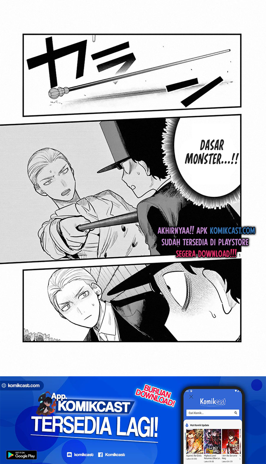 The Duke of Death and his Black Maid (Shinigami Bocchan to Kuro Maid) Chapter 177 Gambar 2