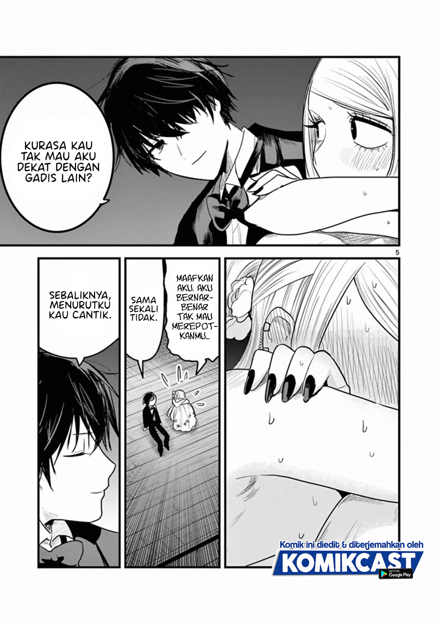 The Duke of Death and his Black Maid (Shinigami Bocchan to Kuro Maid) Chapter 179 Gambar 6