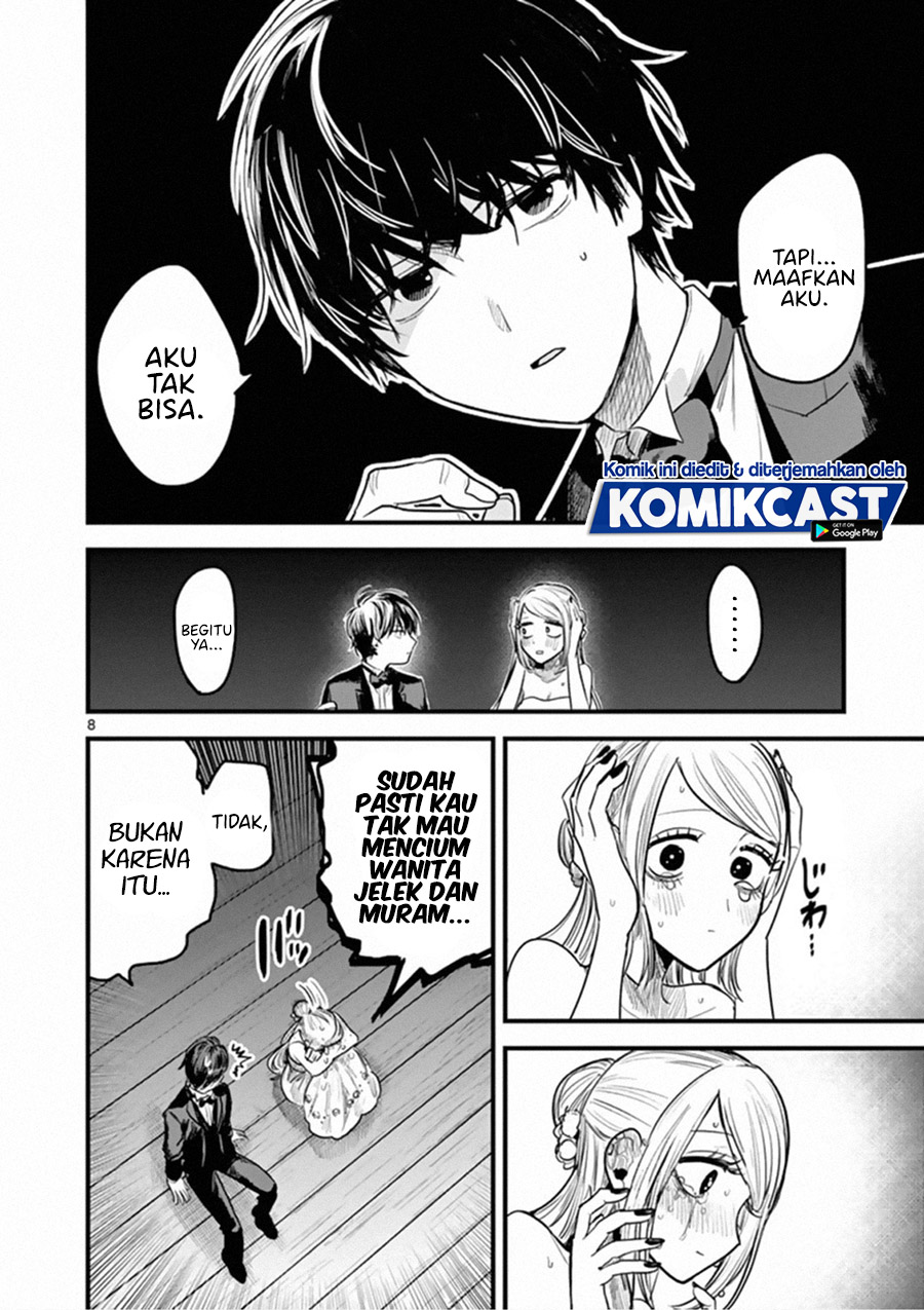 The Duke of Death and his Black Maid (Shinigami Bocchan to Kuro Maid) Chapter 179 Gambar 9
