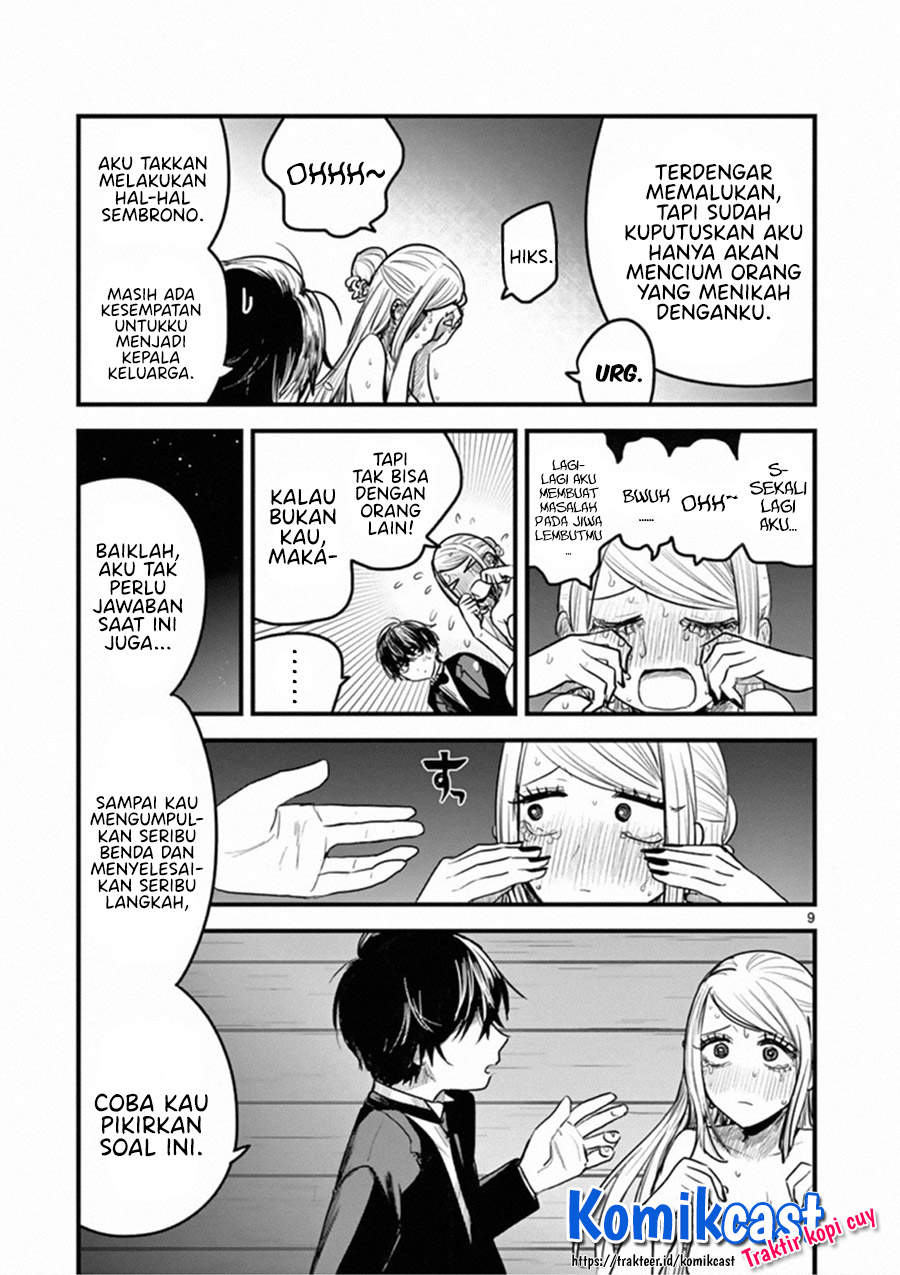 The Duke of Death and his Black Maid (Shinigami Bocchan to Kuro Maid) Chapter 179 Gambar 10