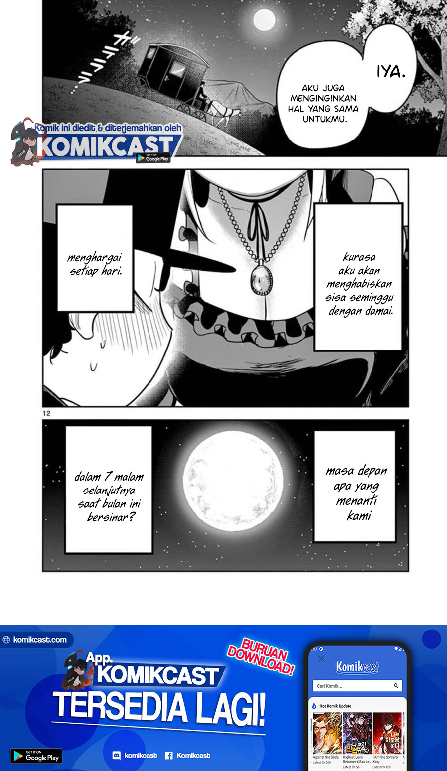 The Duke of Death and his Black Maid (Shinigami Bocchan to Kuro Maid) Chapter 181 Gambar 13