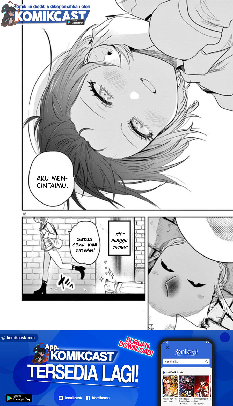 The Duke of Death and his Black Maid (Shinigami Bocchan to Kuro Maid) Chapter 182 Gambar 13
