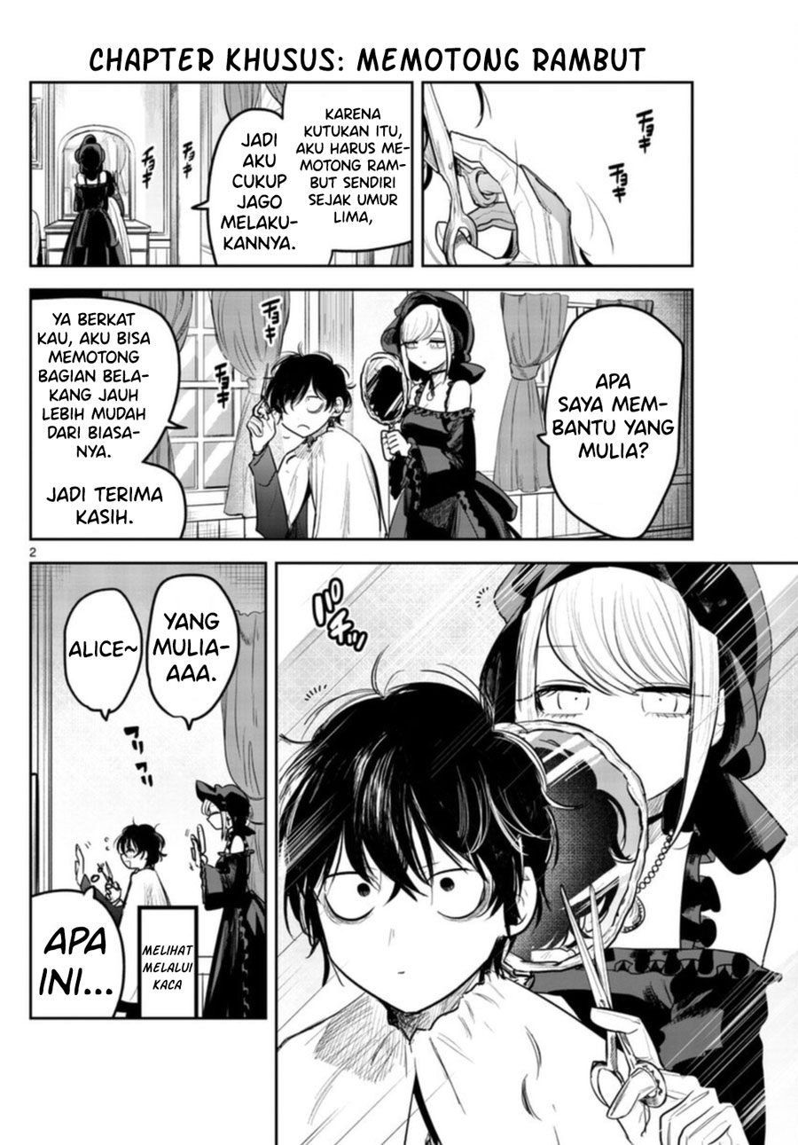The Duke of Death and his Black Maid (Shinigami Bocchan to Kuro Maid) Chapter 185.5 Gambar 4