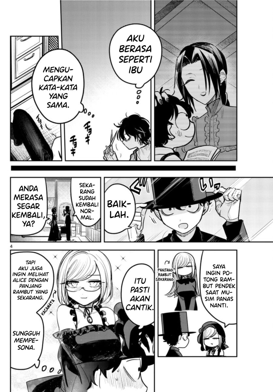 The Duke of Death and his Black Maid (Shinigami Bocchan to Kuro Maid) Chapter 185.5 Gambar 6