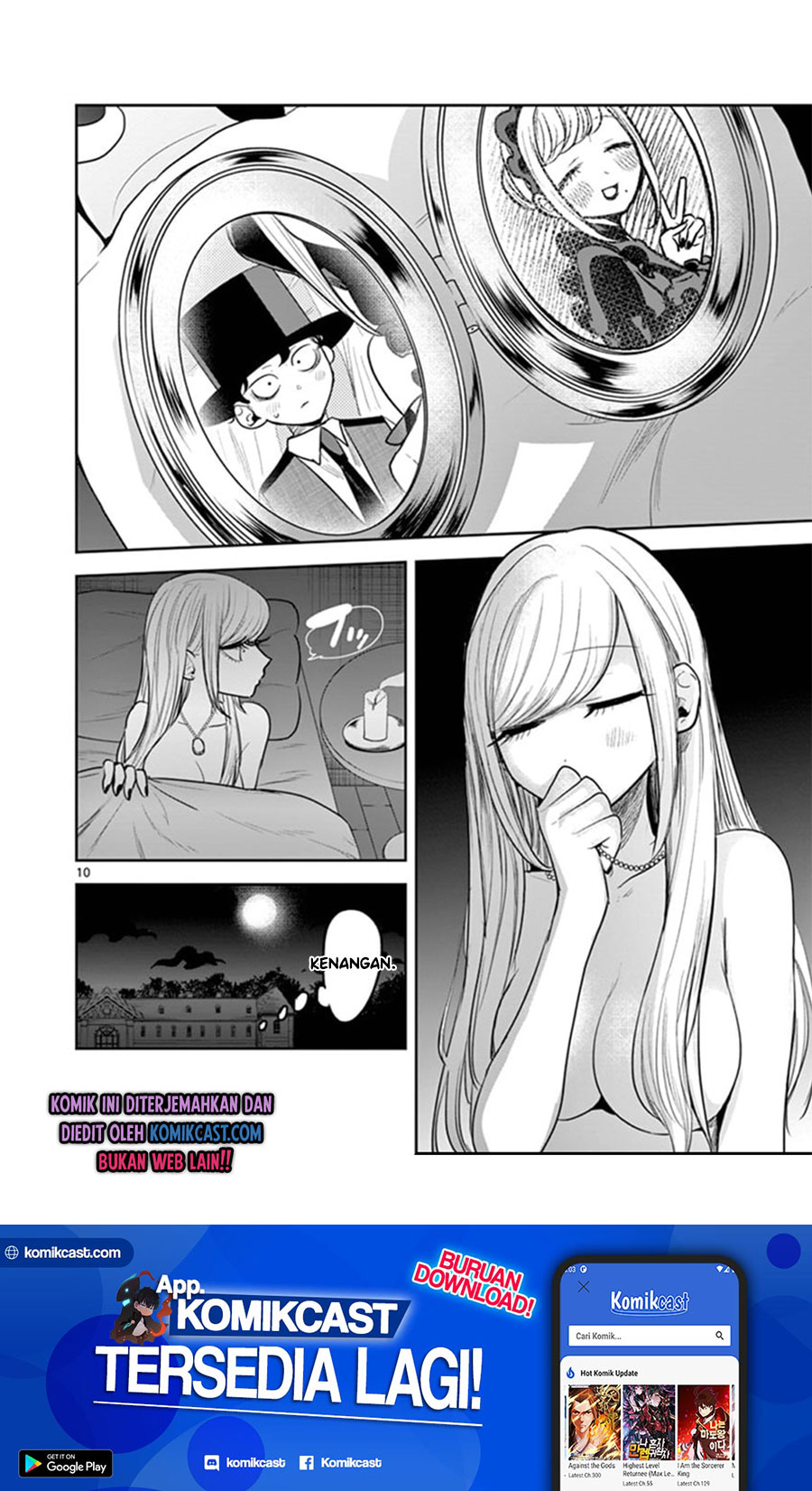The Duke of Death and his Black Maid (Shinigami Bocchan to Kuro Maid) Chapter 186 Gambar 11