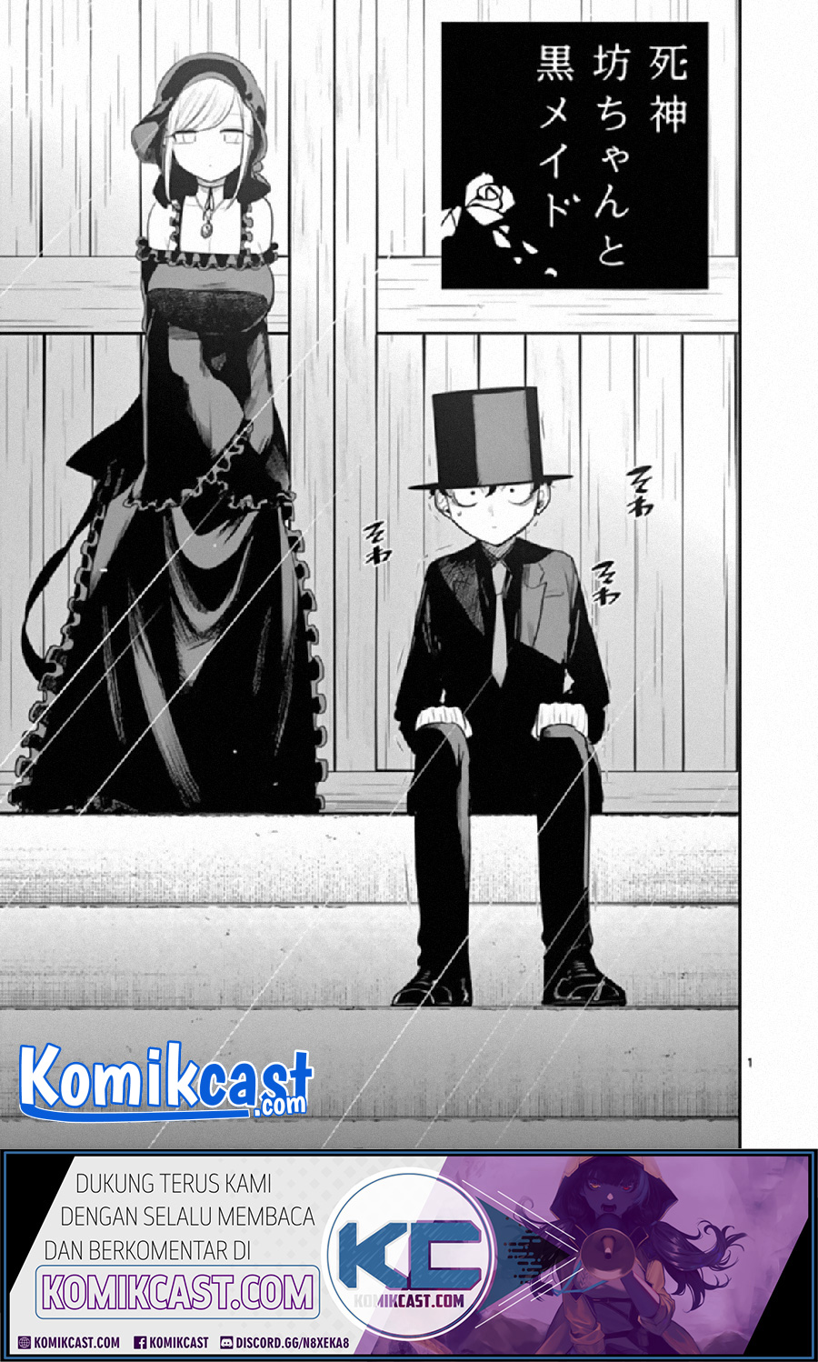 The Duke of Death and his Black Maid (Shinigami Bocchan to Kuro Maid) Chapter 190 Gambar 2