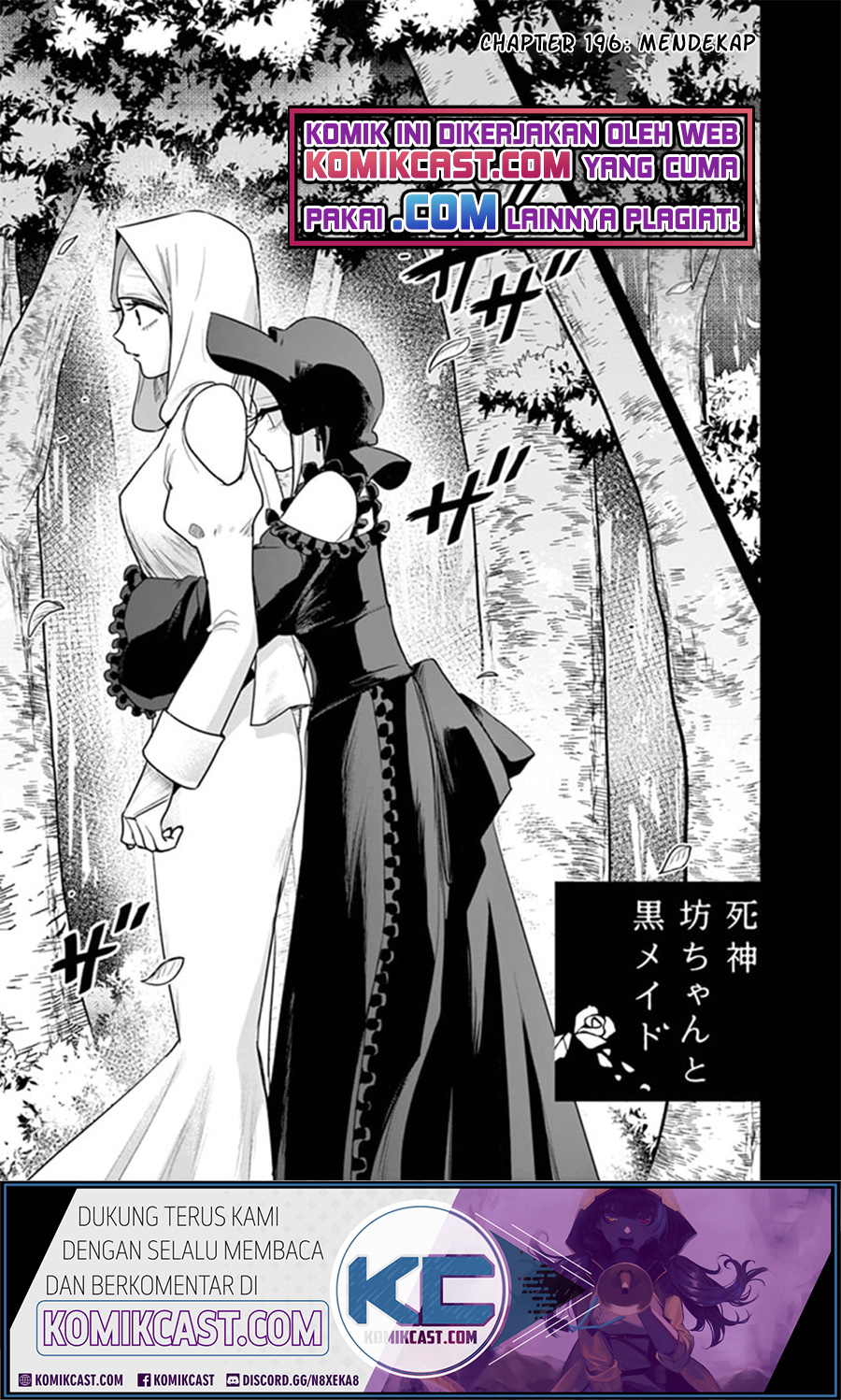 The Duke of Death and his Black Maid (Shinigami Bocchan to Kuro Maid) Chapter 196 Gambar 2