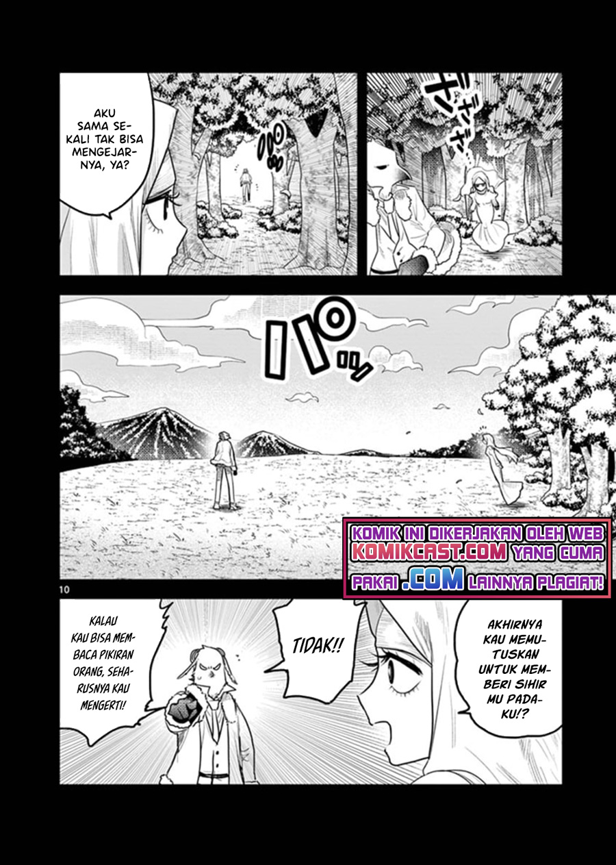 The Duke of Death and his Black Maid (Shinigami Bocchan to Kuro Maid) Chapter 196 Gambar 11