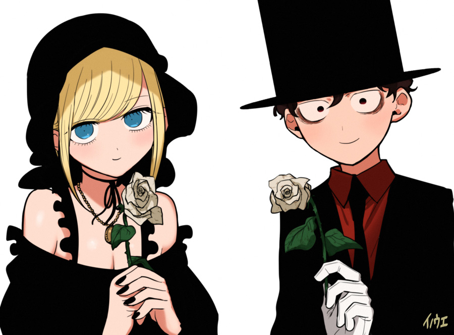 The Duke of Death and his Black Maid (Shinigami Bocchan to Kuro Maid) Chapter 196 Gambar 14