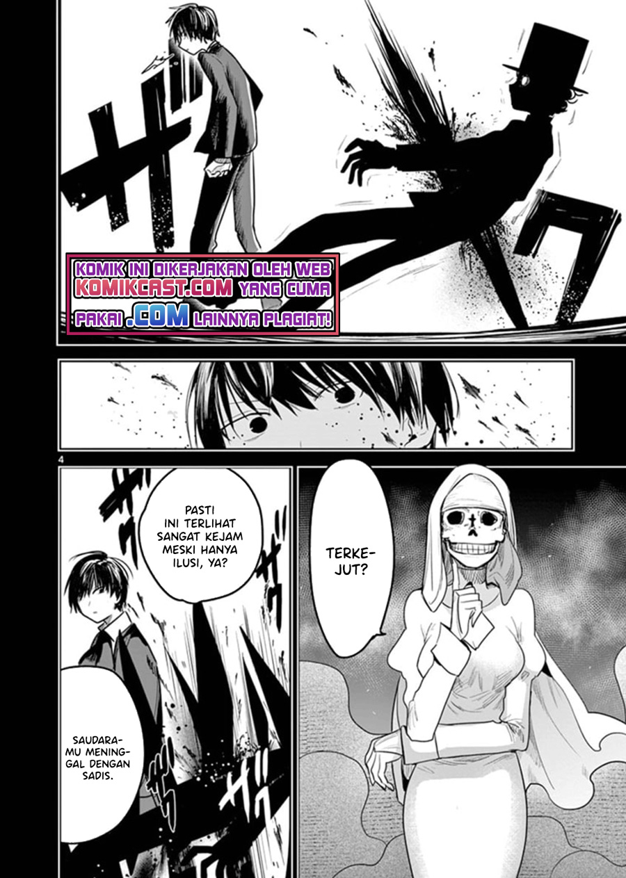The Duke of Death and his Black Maid (Shinigami Bocchan to Kuro Maid) Chapter 197 Gambar 5