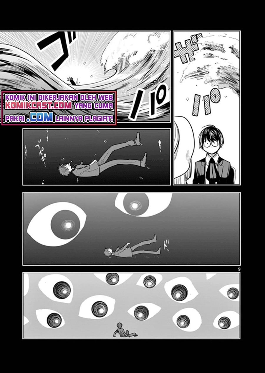 The Duke of Death and his Black Maid (Shinigami Bocchan to Kuro Maid) Chapter 197 Gambar 10