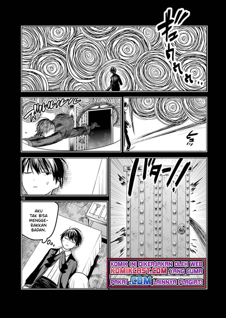 The Duke of Death and his Black Maid (Shinigami Bocchan to Kuro Maid) Chapter 197 Gambar 11