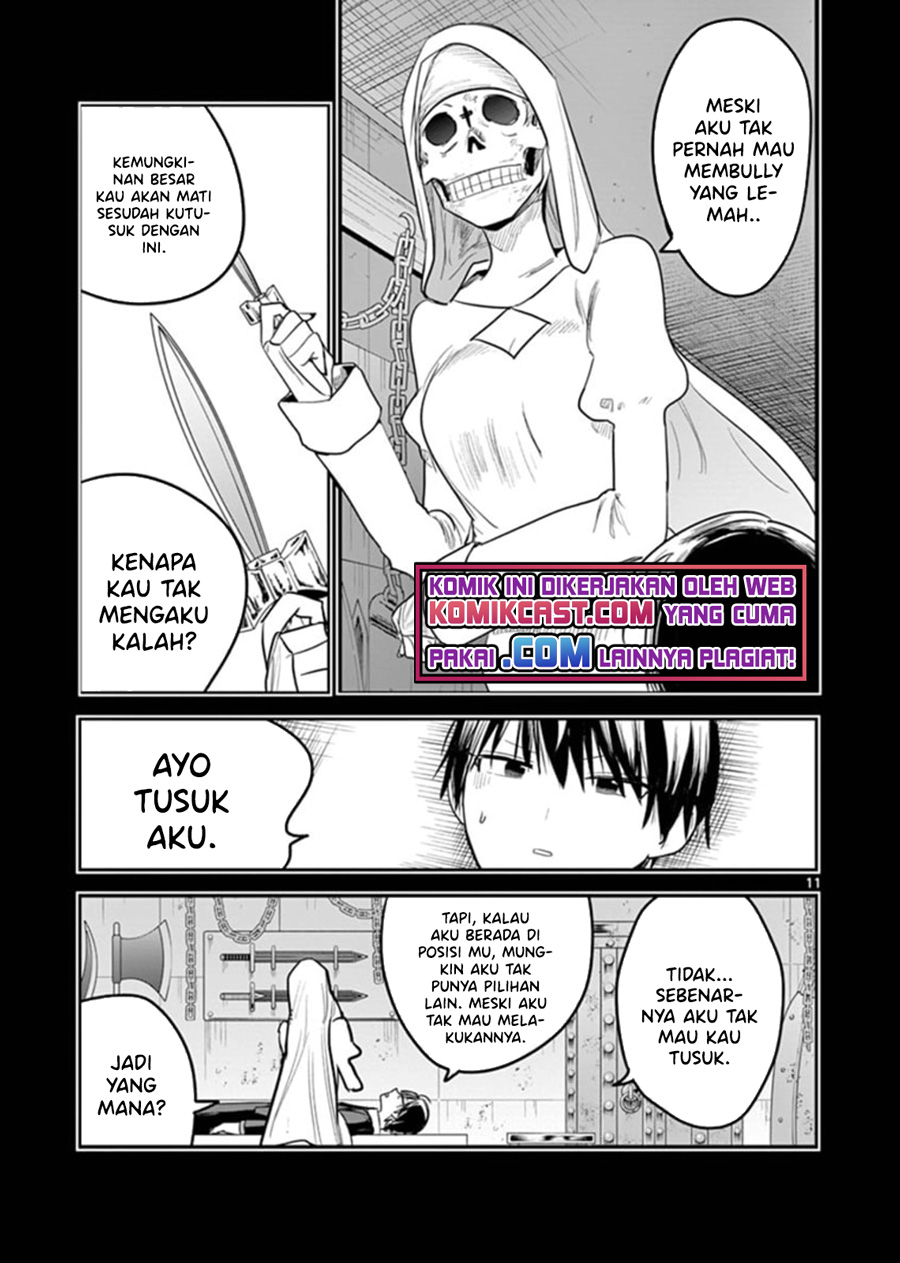 The Duke of Death and his Black Maid (Shinigami Bocchan to Kuro Maid) Chapter 197 Gambar 12