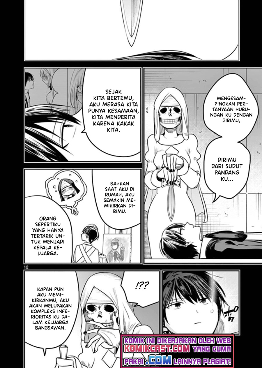 The Duke of Death and his Black Maid (Shinigami Bocchan to Kuro Maid) Chapter 197 Gambar 13