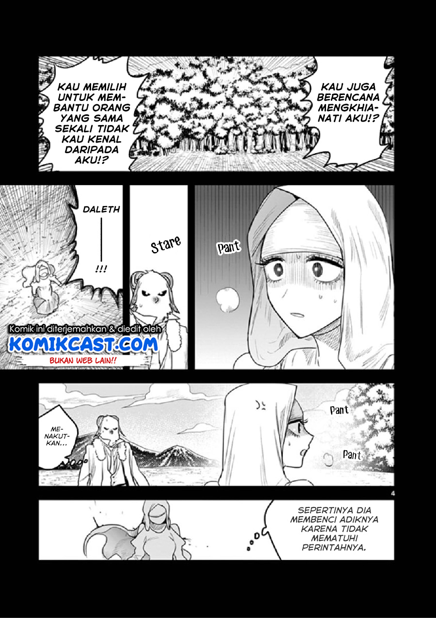 The Duke of Death and his Black Maid (Shinigami Bocchan to Kuro Maid) Chapter 200 Gambar 5