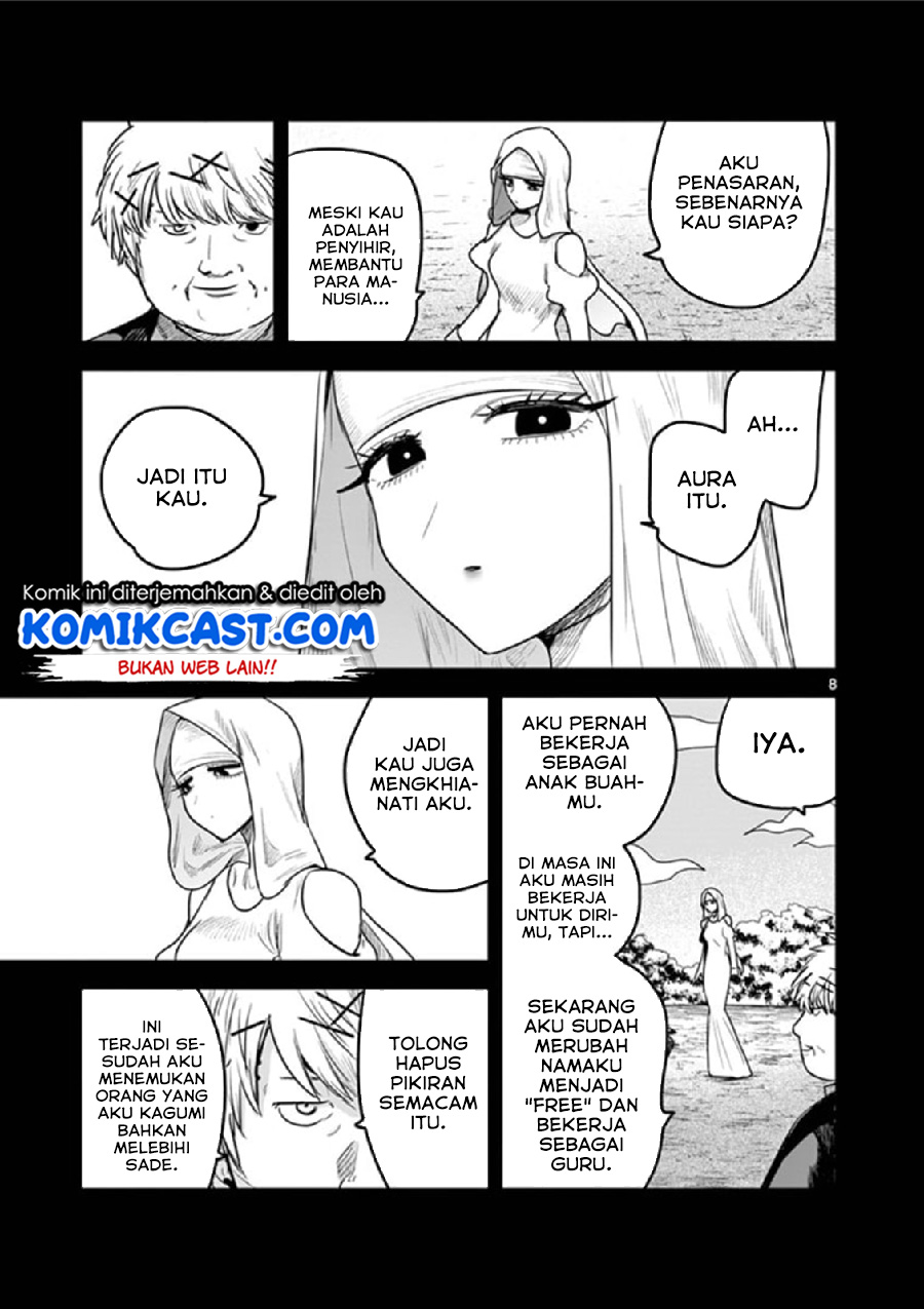 The Duke of Death and his Black Maid (Shinigami Bocchan to Kuro Maid) Chapter 200 Gambar 9