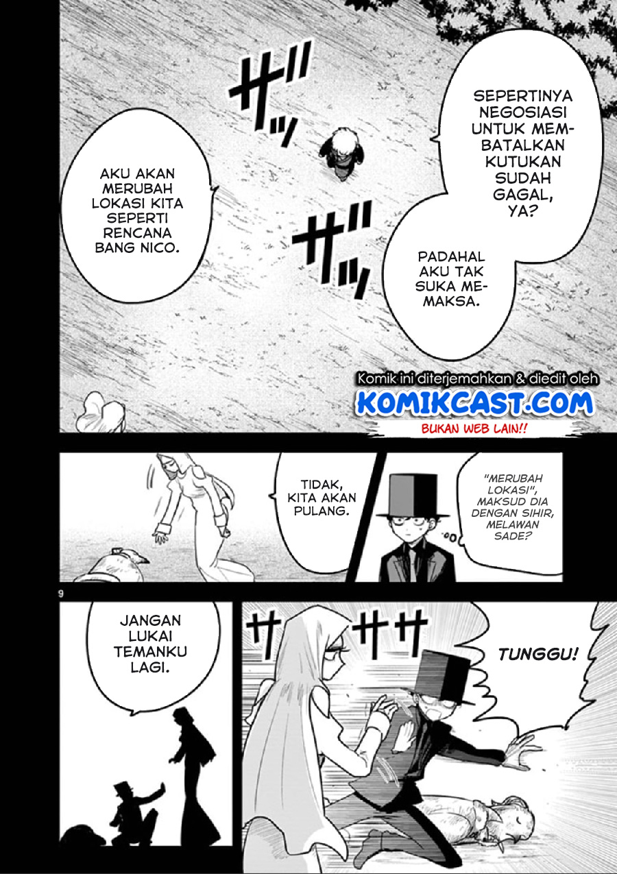 The Duke of Death and his Black Maid (Shinigami Bocchan to Kuro Maid) Chapter 200 Gambar 10