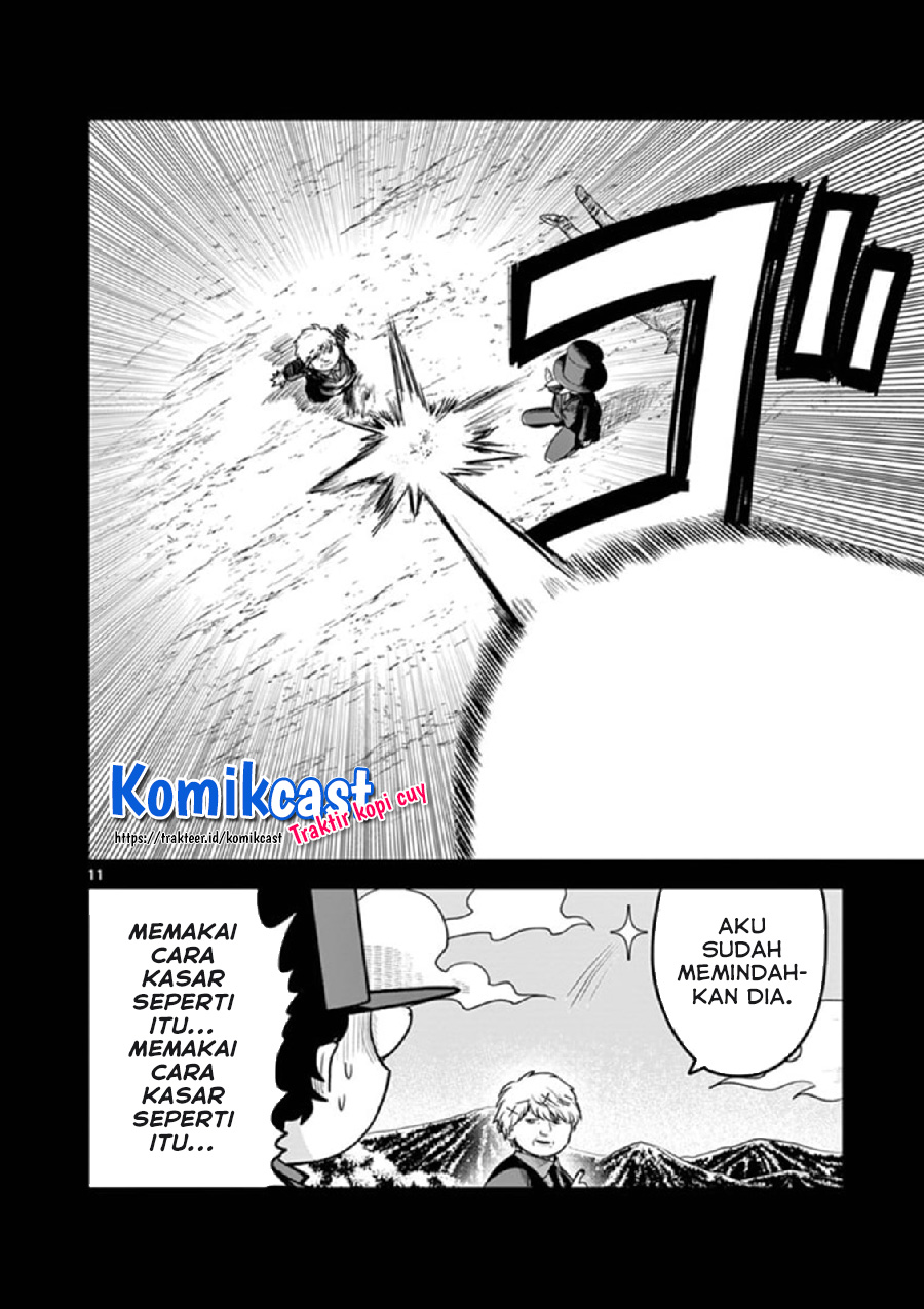 The Duke of Death and his Black Maid (Shinigami Bocchan to Kuro Maid) Chapter 200 Gambar 12