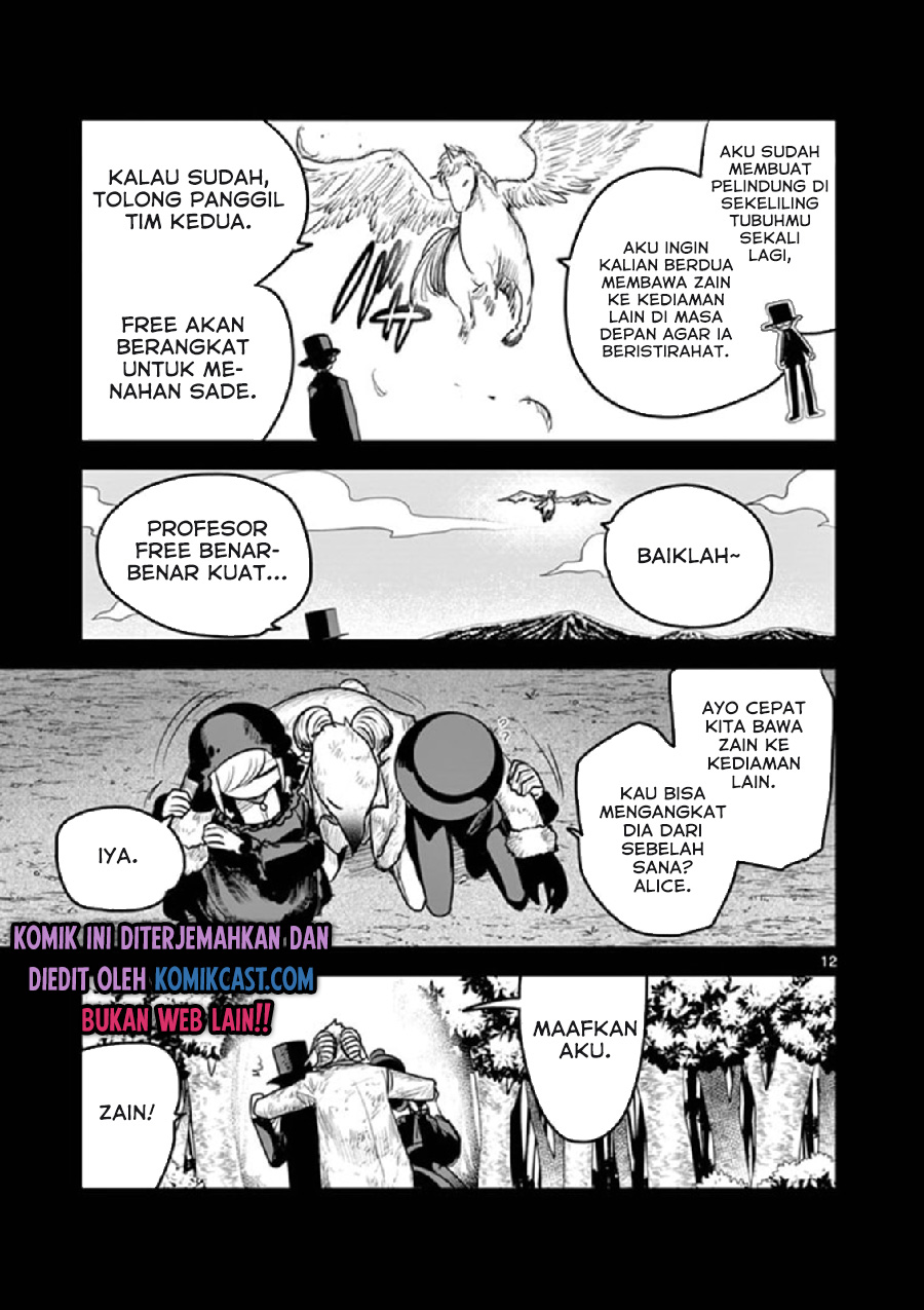The Duke of Death and his Black Maid (Shinigami Bocchan to Kuro Maid) Chapter 200 Gambar 13
