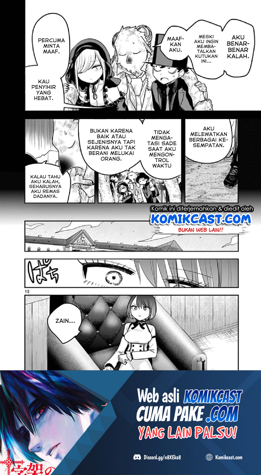 The Duke of Death and his Black Maid (Shinigami Bocchan to Kuro Maid) Chapter 200 Gambar 14