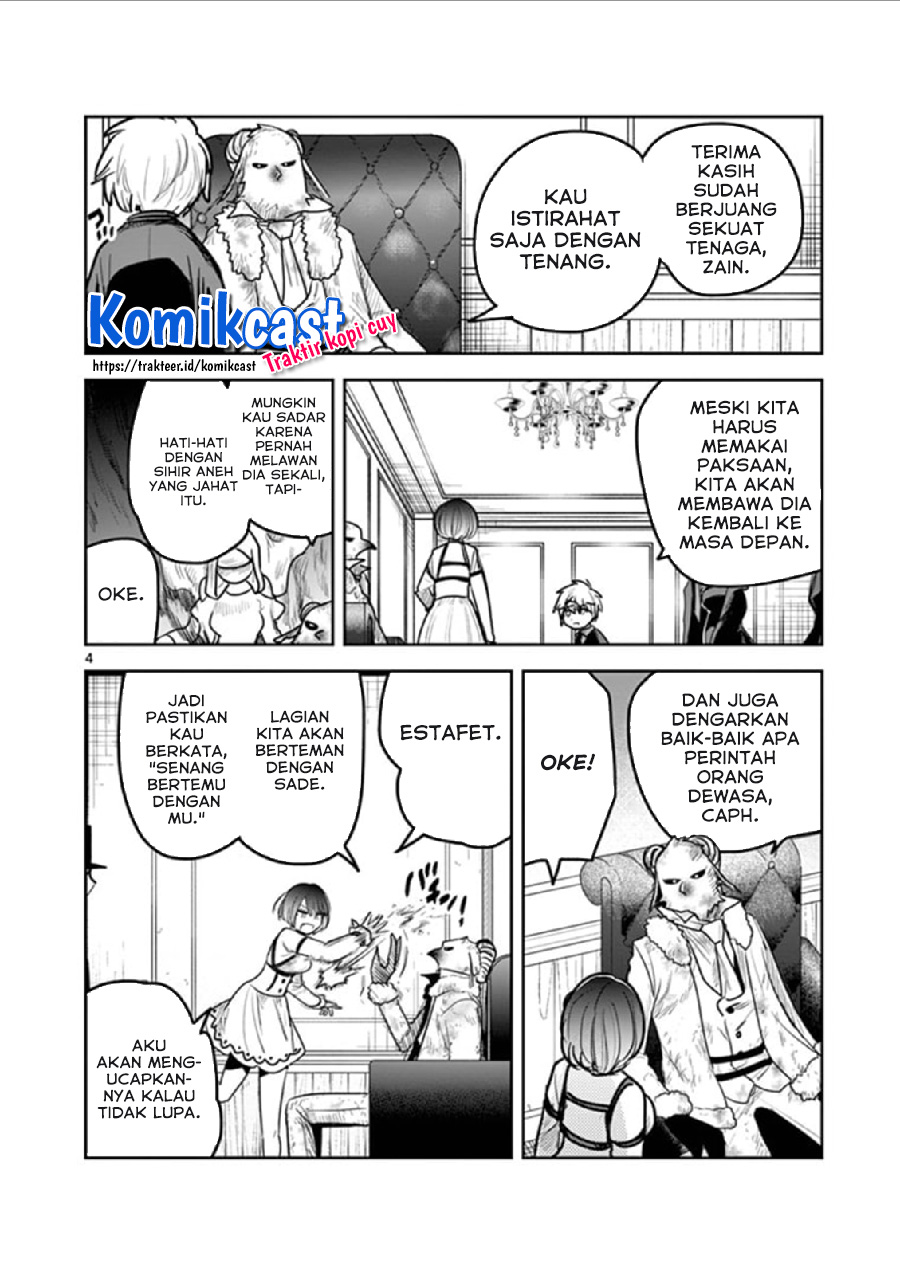 The Duke of Death and his Black Maid (Shinigami Bocchan to Kuro Maid) Chapter 201 Gambar 5