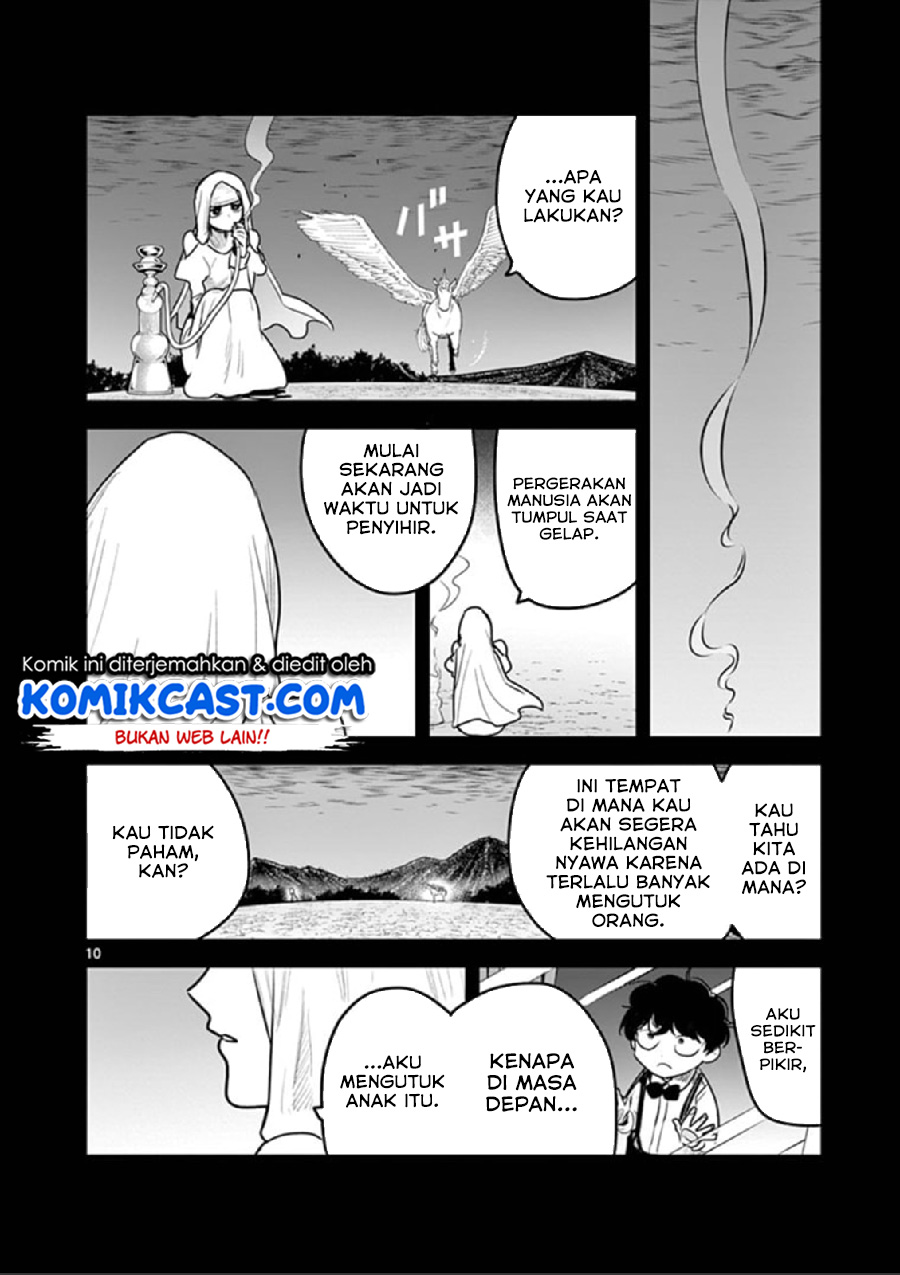The Duke of Death and his Black Maid (Shinigami Bocchan to Kuro Maid) Chapter 201 Gambar 11