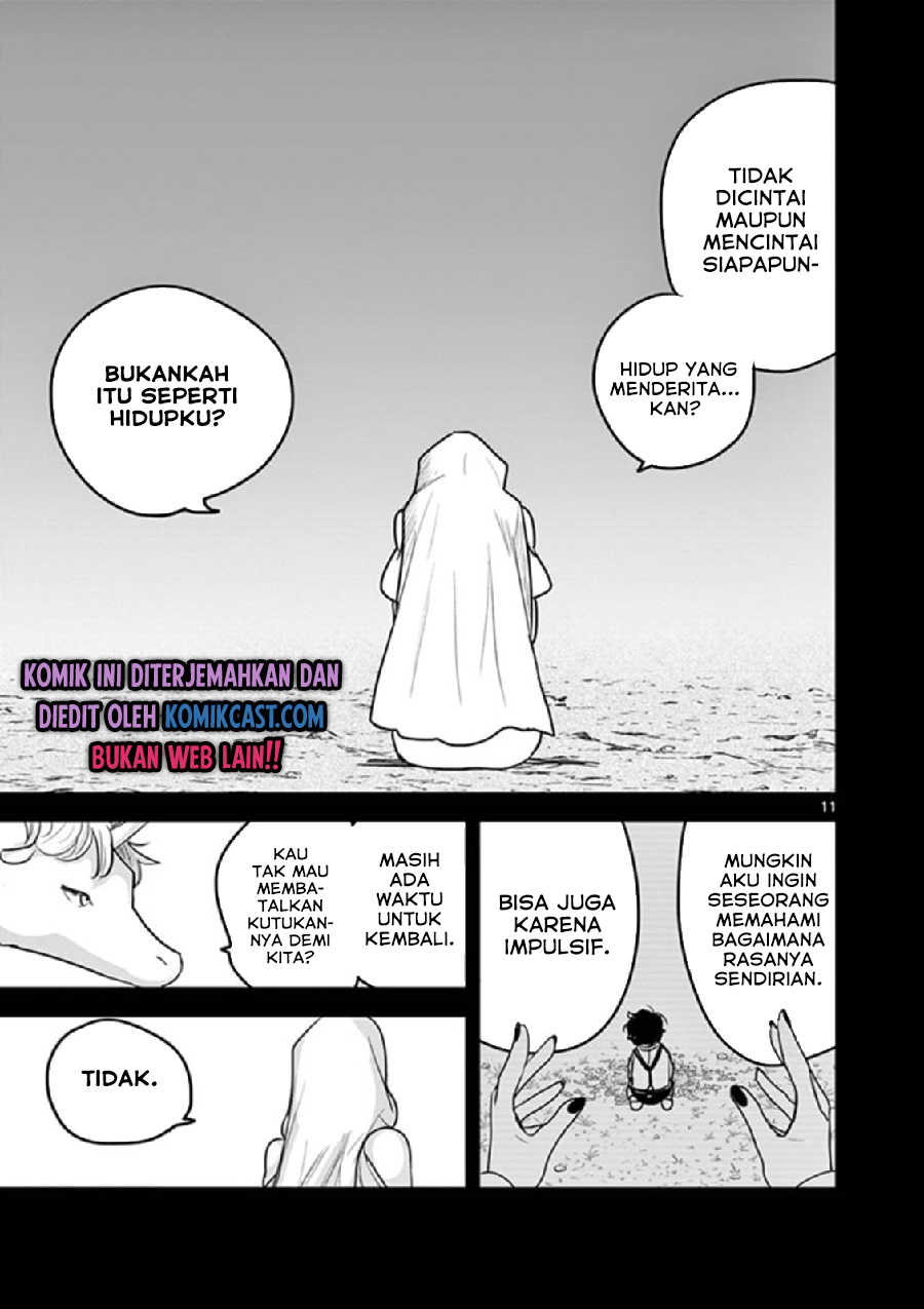 The Duke of Death and his Black Maid (Shinigami Bocchan to Kuro Maid) Chapter 201 Gambar 12