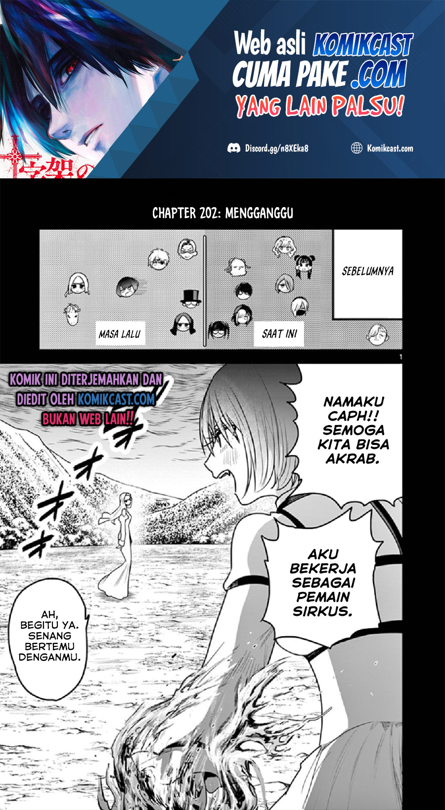 The Duke of Death and his Black Maid (Shinigami Bocchan to Kuro Maid) Chapter 202 Gambar 2