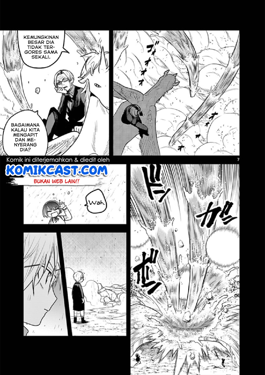 The Duke of Death and his Black Maid (Shinigami Bocchan to Kuro Maid) Chapter 202 Gambar 8