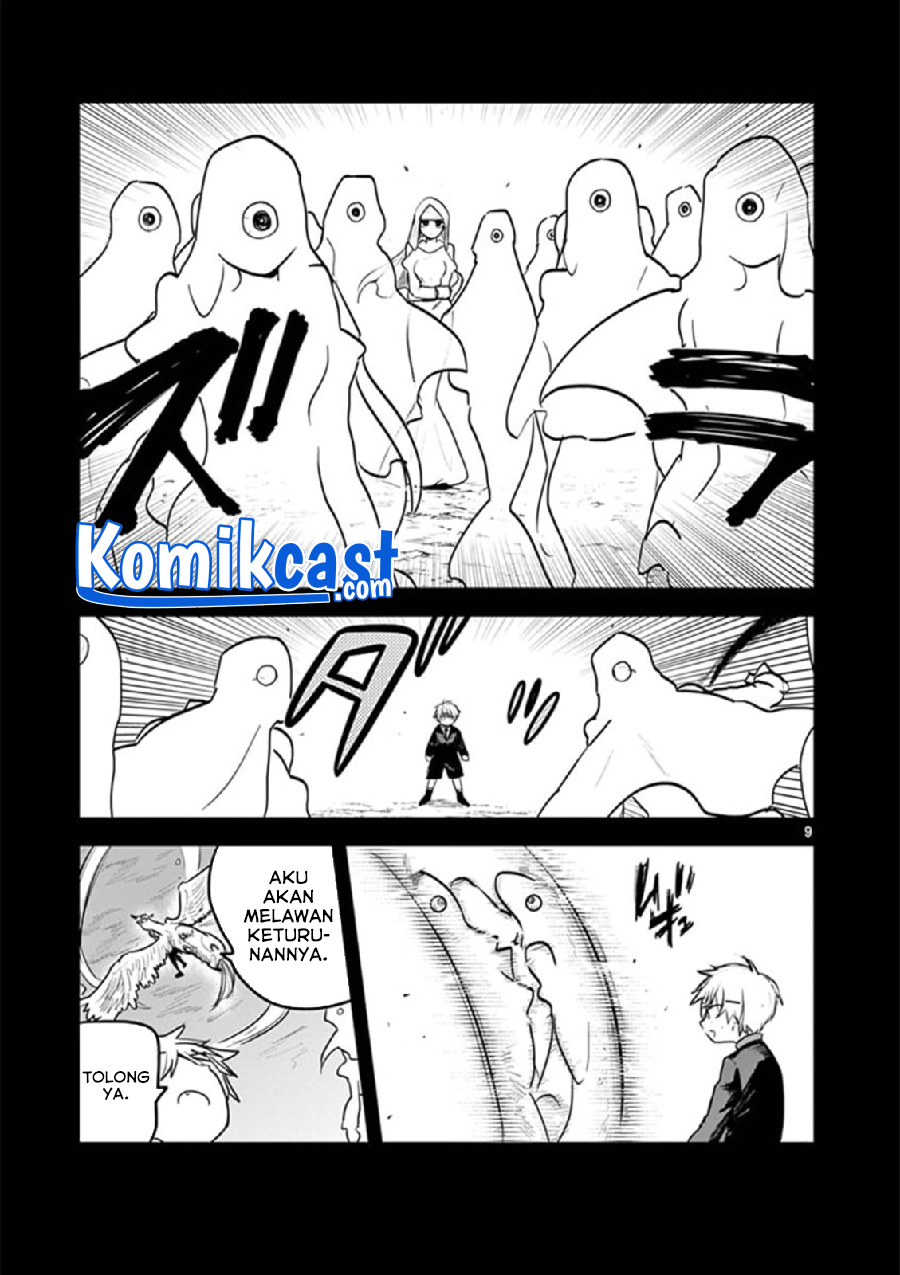 The Duke of Death and his Black Maid (Shinigami Bocchan to Kuro Maid) Chapter 202 Gambar 10