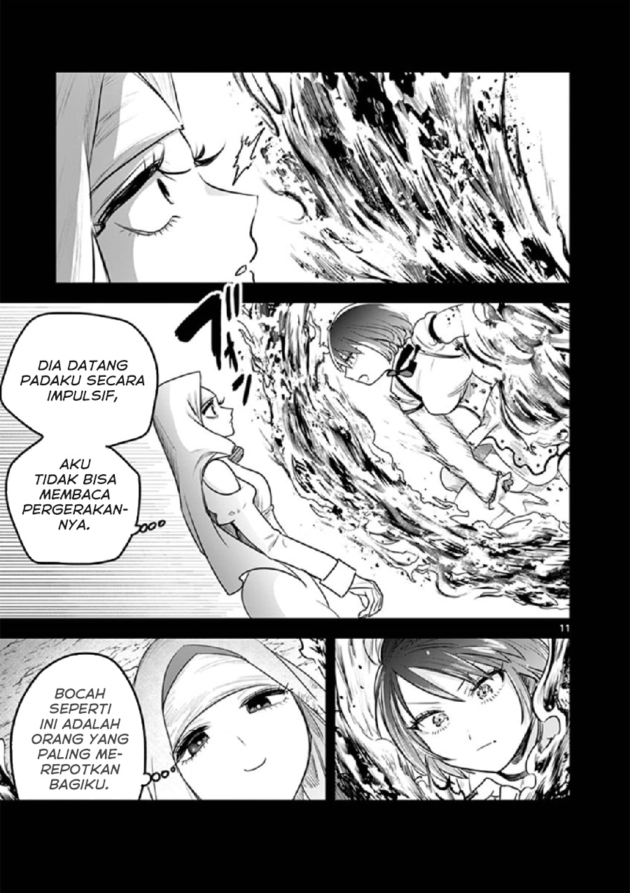 The Duke of Death and his Black Maid (Shinigami Bocchan to Kuro Maid) Chapter 202 Gambar 12