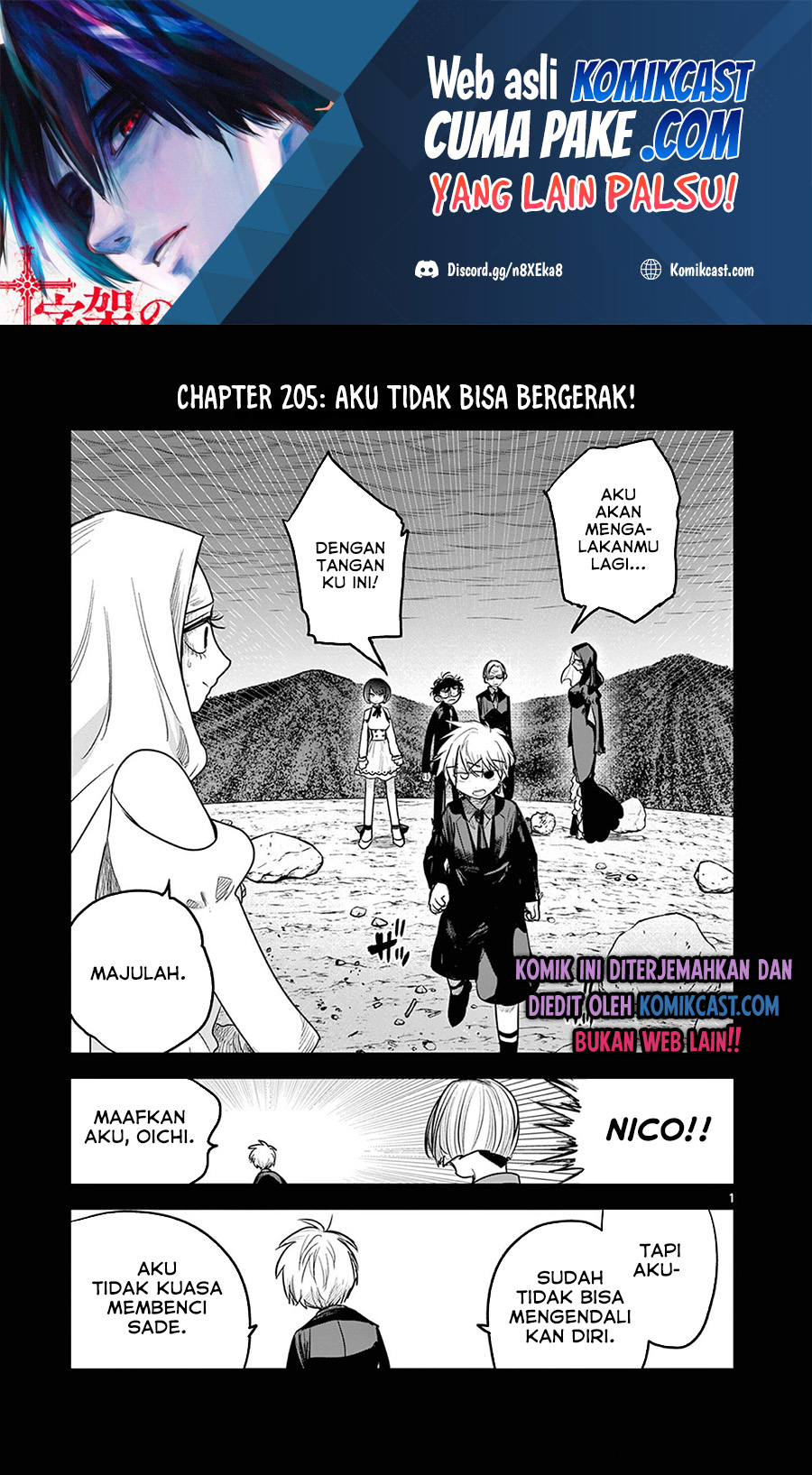 The Duke of Death and his Black Maid (Shinigami Bocchan to Kuro Maid) Chapter 205 Gambar 2