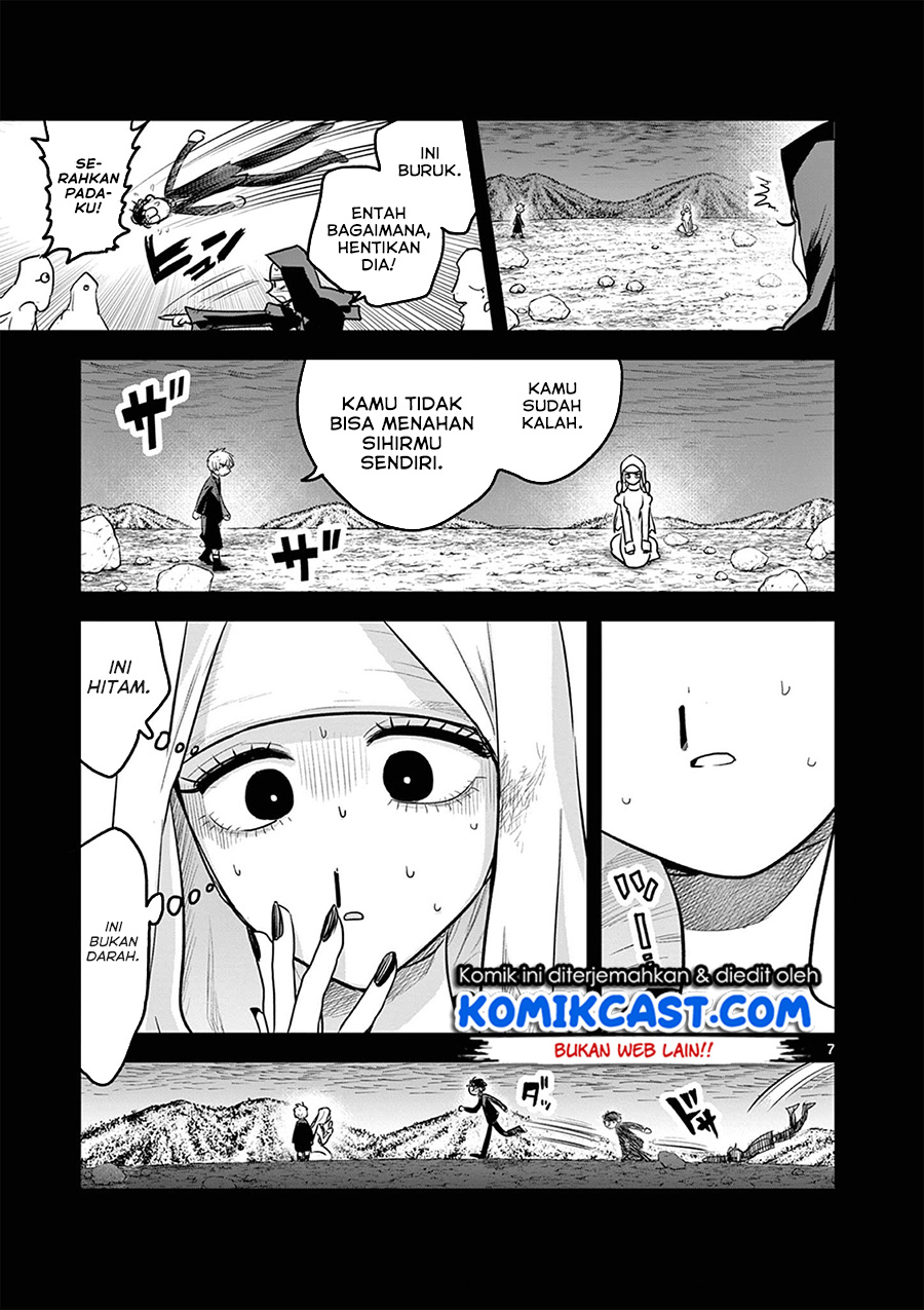 The Duke of Death and his Black Maid (Shinigami Bocchan to Kuro Maid) Chapter 205 Gambar 8