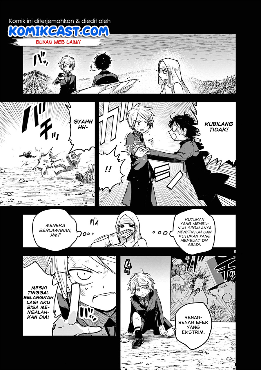 The Duke of Death and his Black Maid (Shinigami Bocchan to Kuro Maid) Chapter 205 Gambar 10