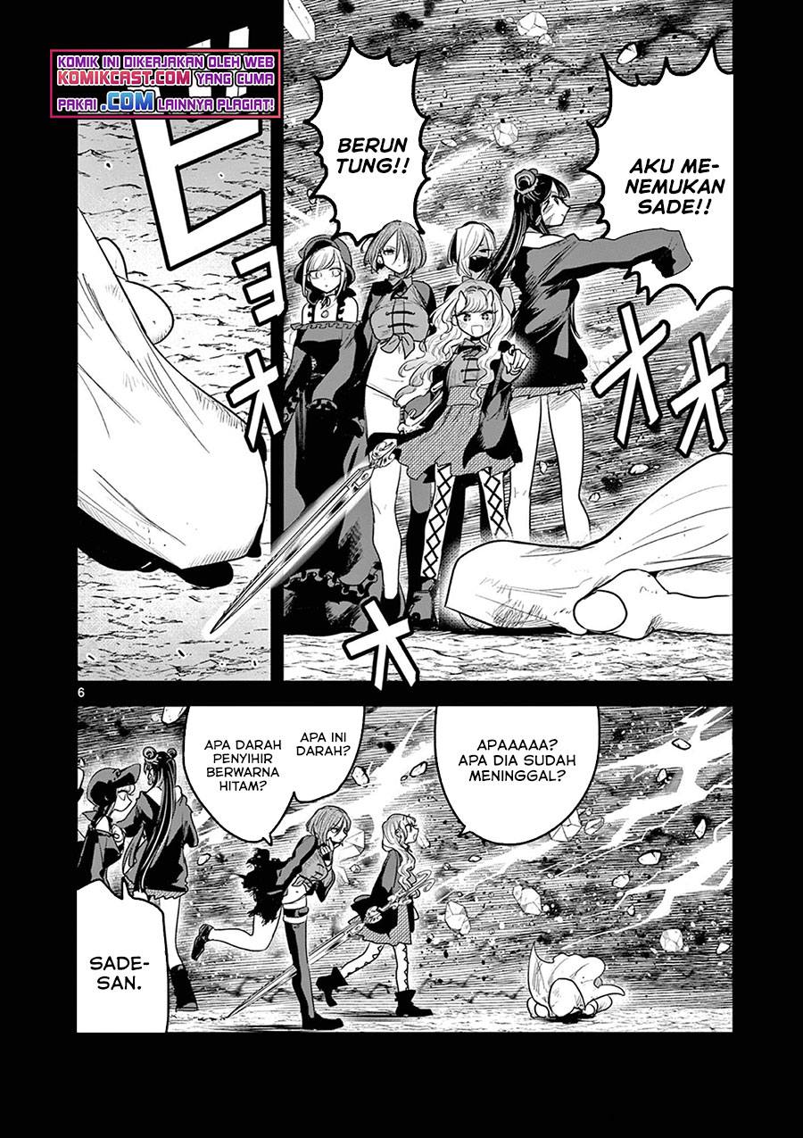 The Duke of Death and his Black Maid (Shinigami Bocchan to Kuro Maid) Chapter 207 Gambar 7
