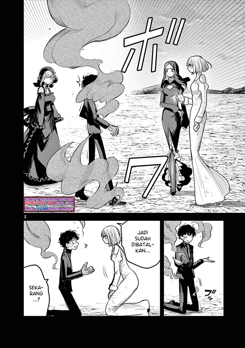 The Duke of Death and his Black Maid (Shinigami Bocchan to Kuro Maid) Chapter 213 Gambar 3