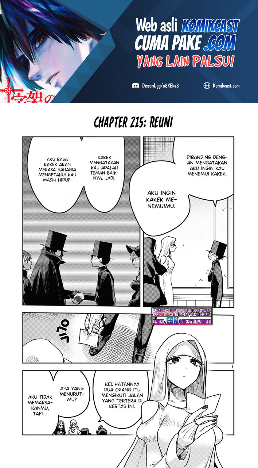 The Duke of Death and his Black Maid (Shinigami Bocchan to Kuro Maid) Chapter 215 Gambar 2