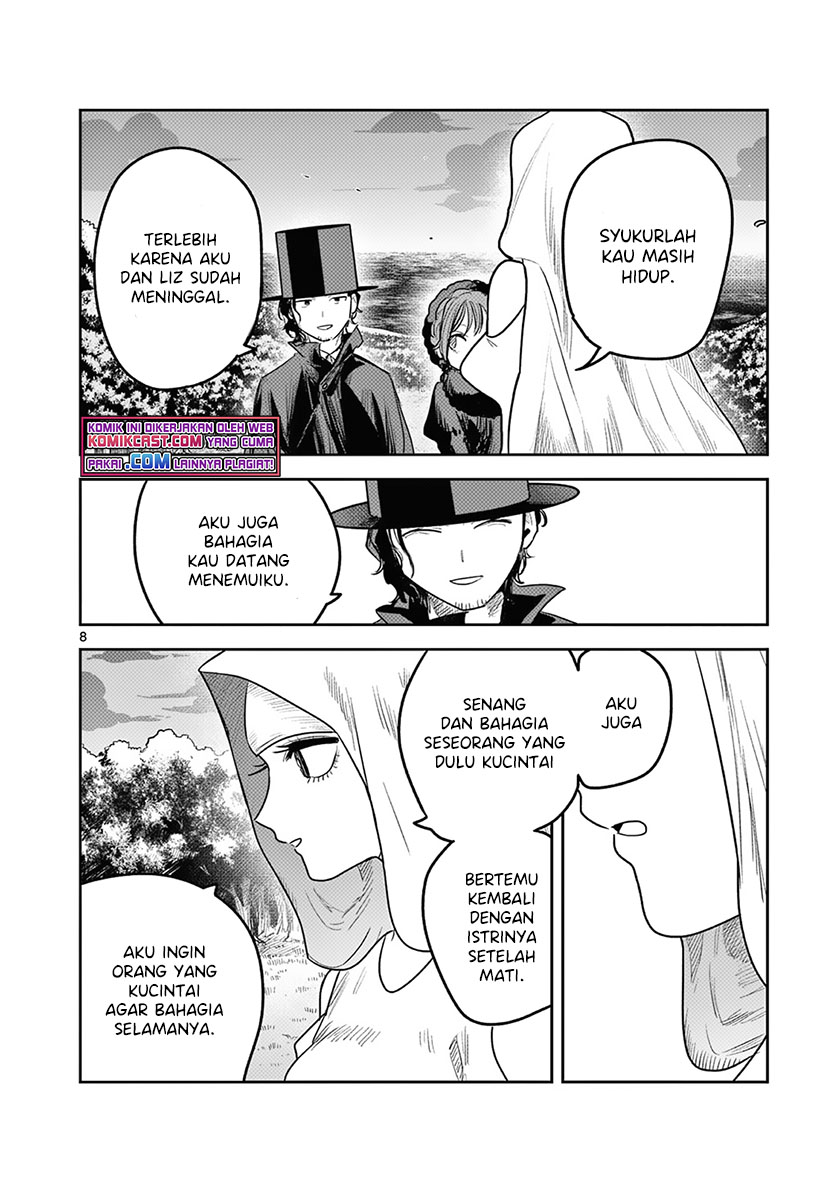 The Duke of Death and his Black Maid (Shinigami Bocchan to Kuro Maid) Chapter 215 Gambar 9