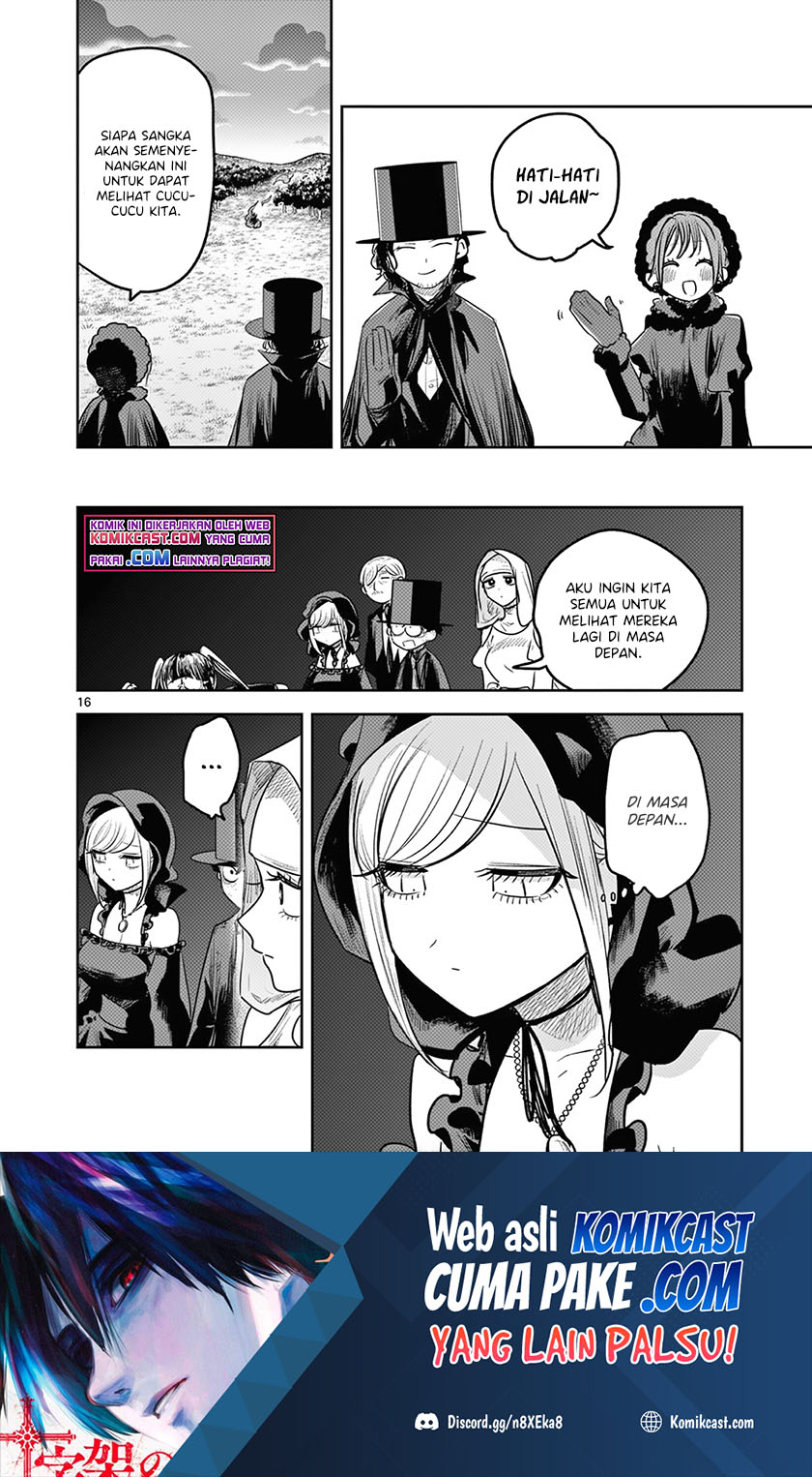 The Duke of Death and his Black Maid (Shinigami Bocchan to Kuro Maid) Chapter 215 Gambar 17