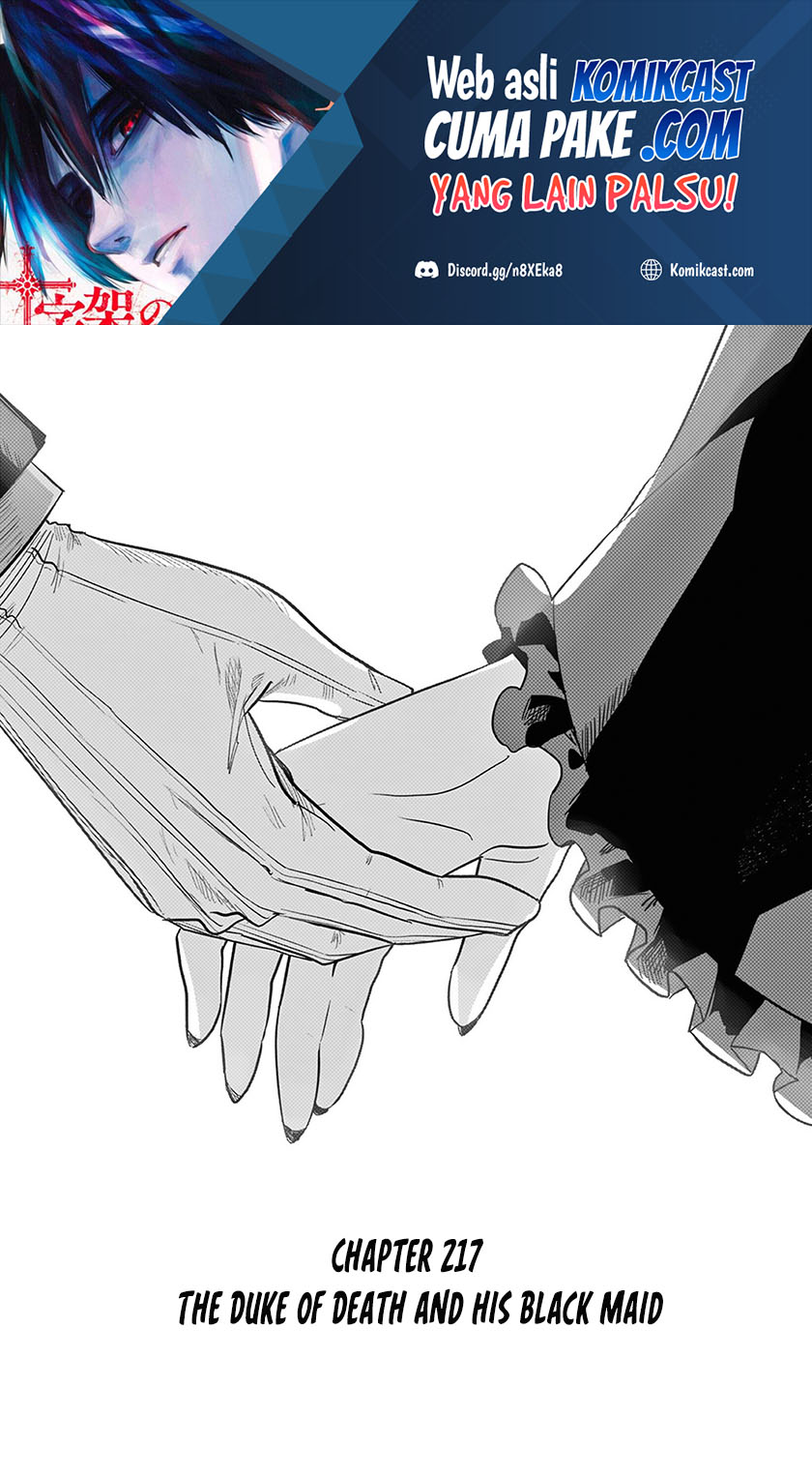 The Duke of Death and his Black Maid (Shinigami Bocchan to Kuro Maid) Chapter 217 Gambar 2