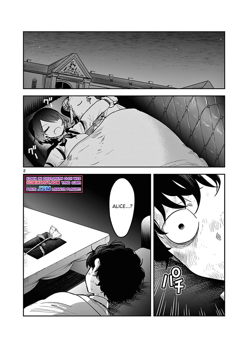 The Duke of Death and his Black Maid (Shinigami Bocchan to Kuro Maid) Chapter 217 Gambar 3