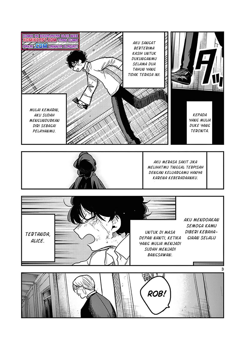 The Duke of Death and his Black Maid (Shinigami Bocchan to Kuro Maid) Chapter 217 Gambar 4