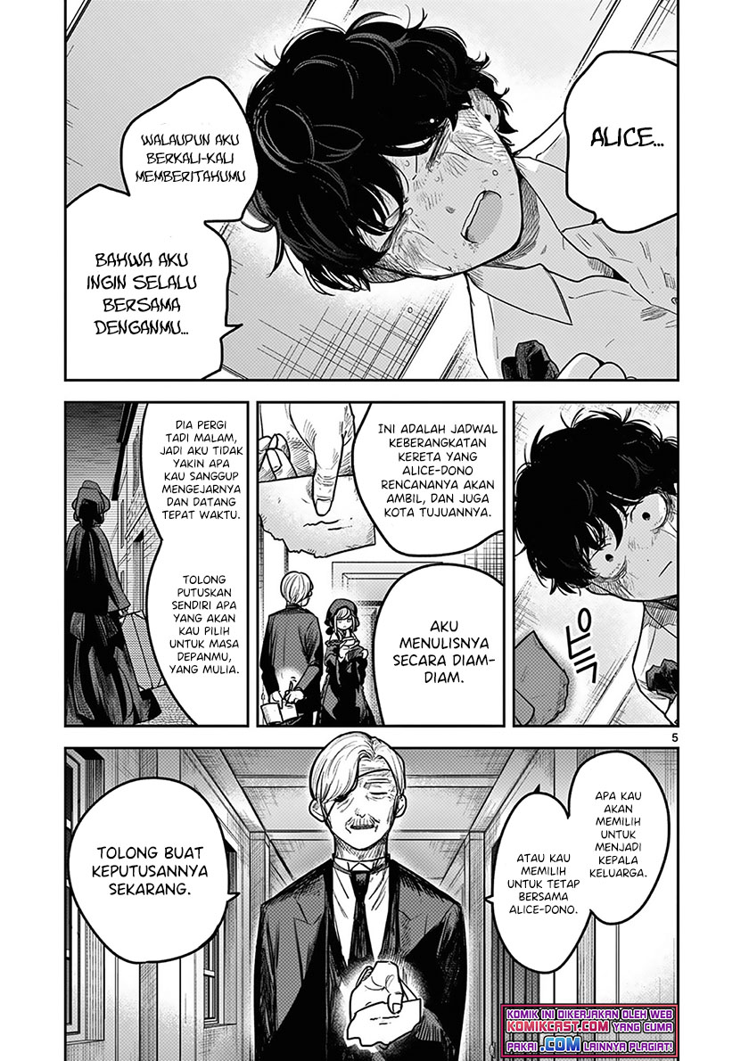 The Duke of Death and his Black Maid (Shinigami Bocchan to Kuro Maid) Chapter 217 Gambar 6