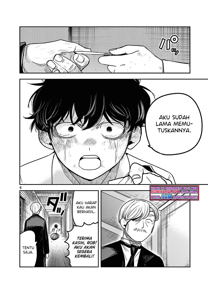 The Duke of Death and his Black Maid (Shinigami Bocchan to Kuro Maid) Chapter 217 Gambar 7